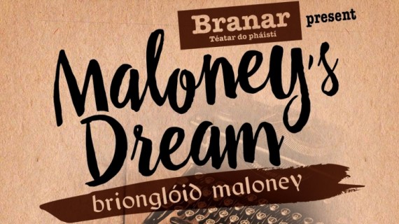 Branar Maloney's Dream Venue Promoter