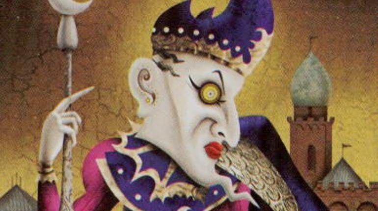 The Emperor of The Moon
