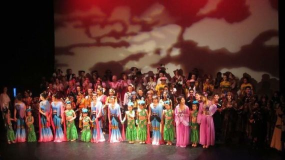 MULTICULTURAL ART FESTIVAL ‘SaBaS’