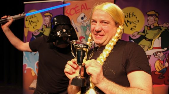 Caith Amach E - Civic Theatre 2018