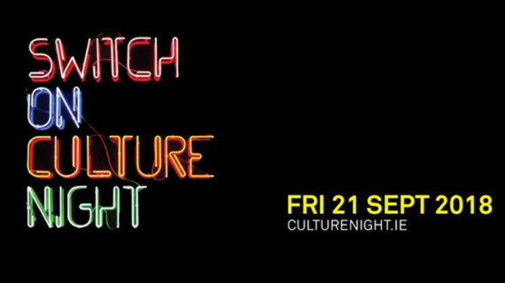 Culture Night 2018 - The Civic Tallaght 2018