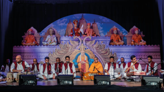 Tasmai-Shri-Gurave-Namah-(Musical-Tribute)